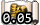 Чек на 0.05 ЕКР