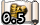 Чек на 0.50 ЕКР
